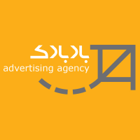 Paperkite Agency